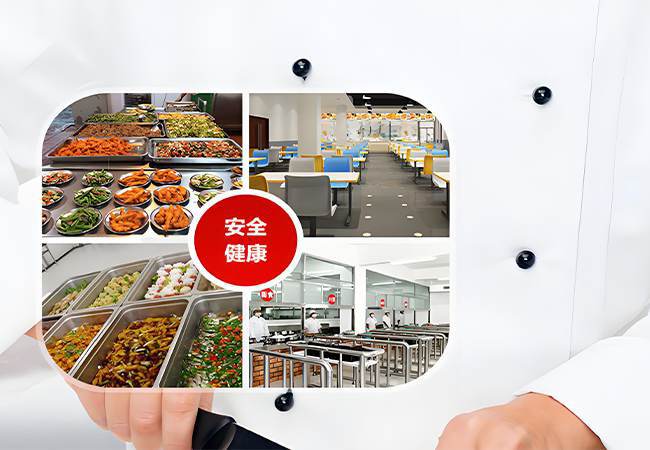 湖南学校食堂承包图片